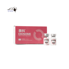 Dull Skin Brighten Hyaluronic Acid  | Exosome Skin Booster Orange