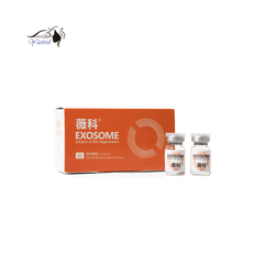 Dull Skin Brighten Hyaluronic Acid  | Exosome Skin Booster Orange